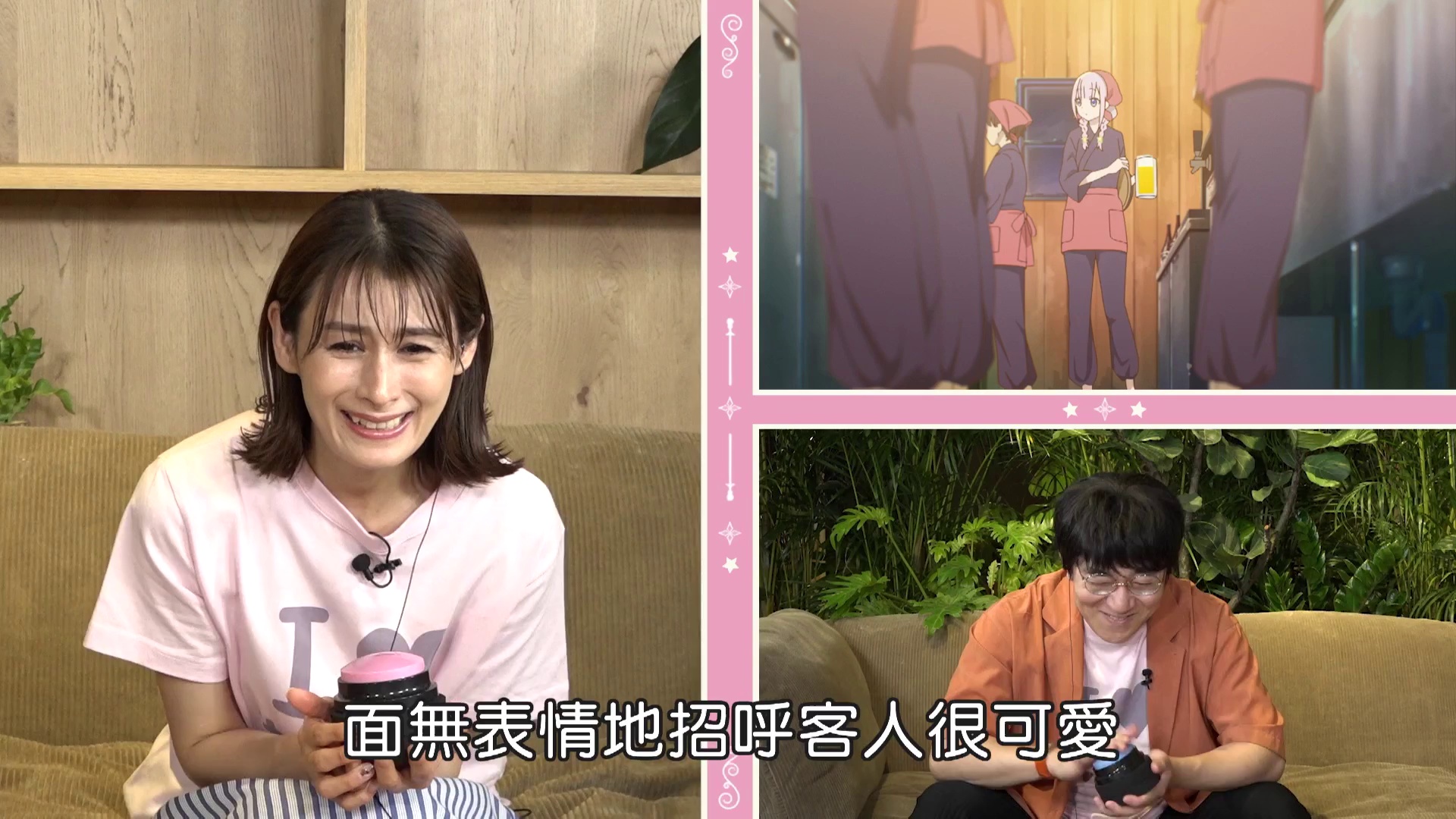 图片[5]-[BT下载][魔法少女与恶曾是敌人。][全12集][WEB-MKV/20.38G][国语配音/中文字幕][1080P][流媒体][ParkTV]-影音屋