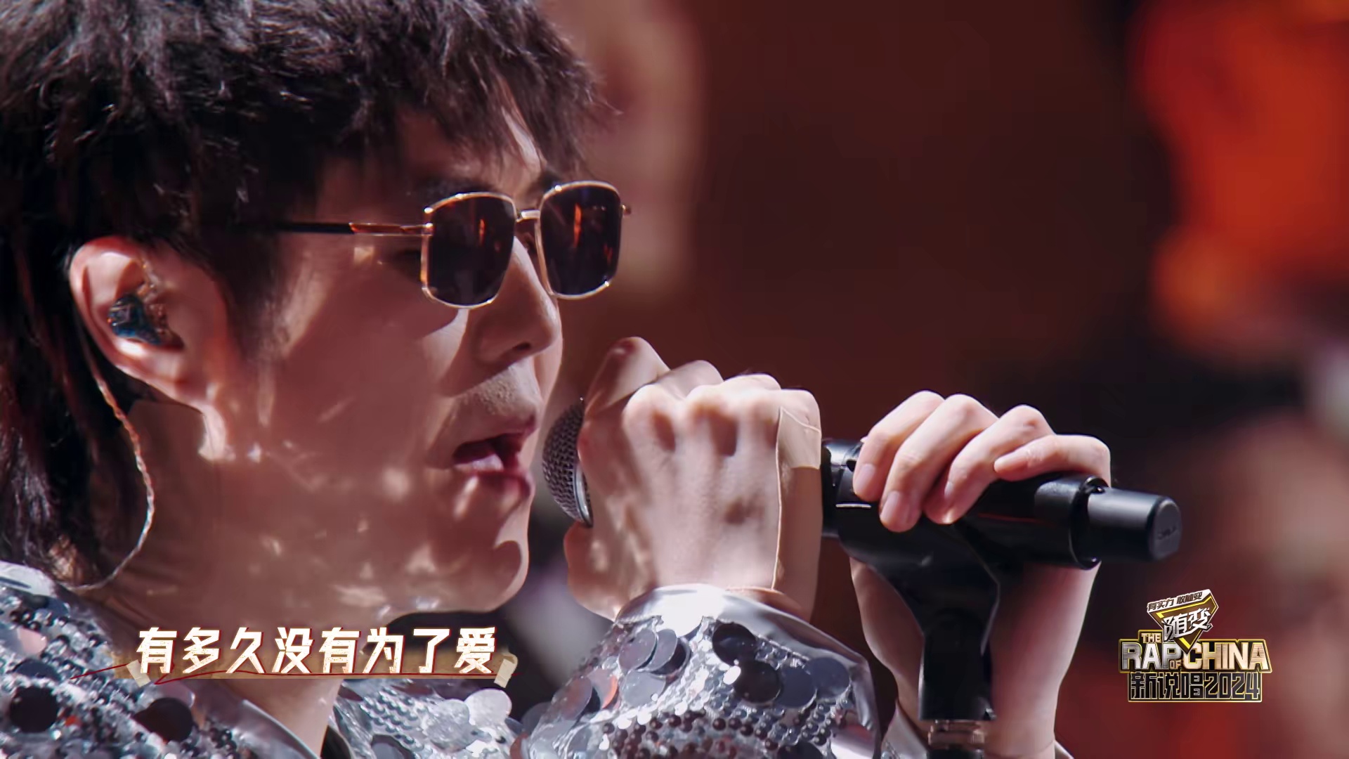 图片[6]-[BT下载][新说唱2024][全12集][WEB-MKV/38.94G][国语配音/中文字幕][1080P][H265][流媒体][ZeroTV]-影音屋