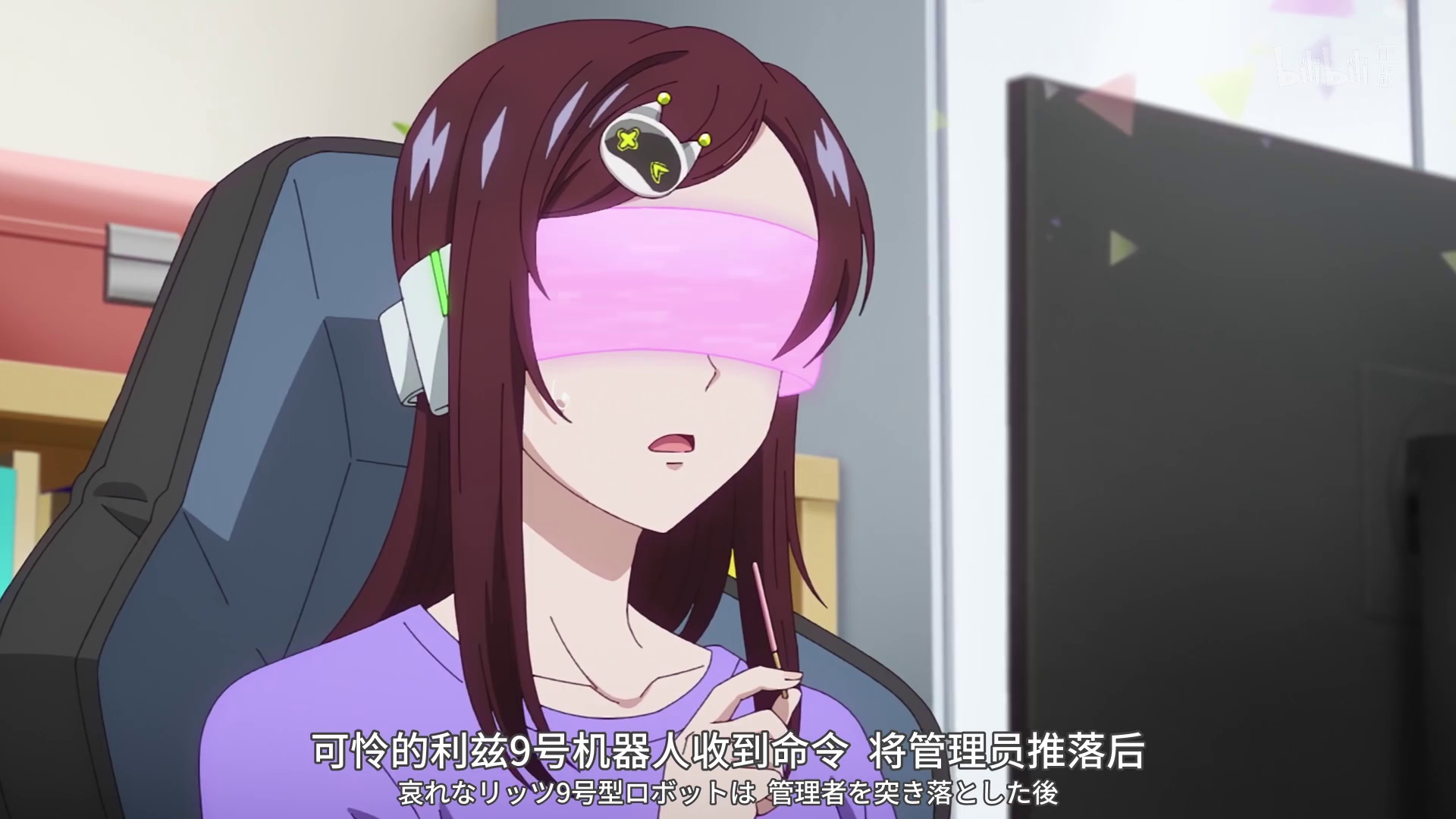 图片[5]-[BT下载][超技舞台][全12集][WEB-MP4/4.70G][中文字幕][1080P][流媒体][ZeroTV]-影音屋