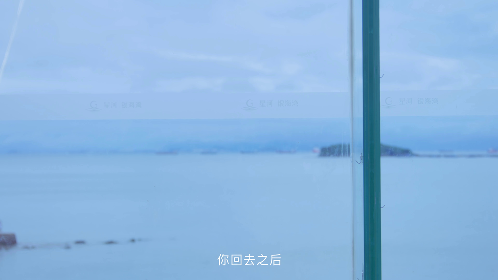 图片[7]-[BT下载][惹不起的宫主大人][全13集][WEB-MKV/5.89G][国语配音/中文字幕][4K-2160P][H265][流媒体][LelveTV]-影音屋