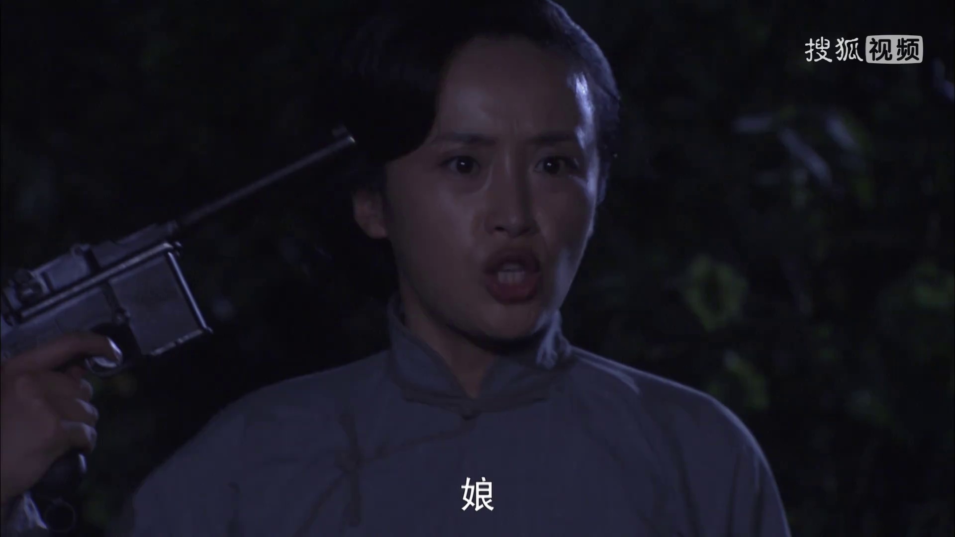 图片[7]-[BT下载][香水佳人][全30集][WEB-MP4/20.28G][国语配音/中文字幕][1080P][流媒体][ParkTV]-影音屋