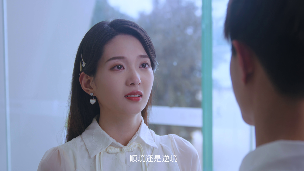 图片[5]-[BT下载][惹不起的宫主大人][全13集][WEB-MKV/10.57G][国语配音/中文字幕][4K-2160P][HDR版本][H265][流媒体][LelveTV]-影音屋