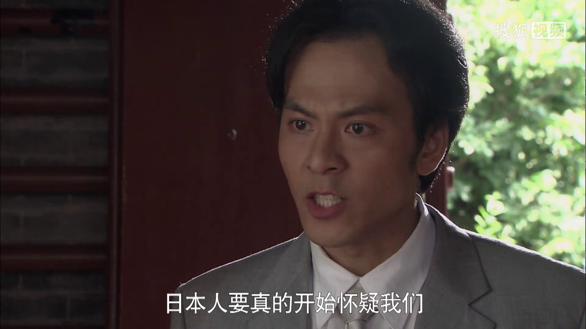 图片[3]-[BT下载][香水佳人][全30集][WEB-MP4/20.28G][国语配音/中文字幕][1080P][流媒体][ParkTV]-影音屋