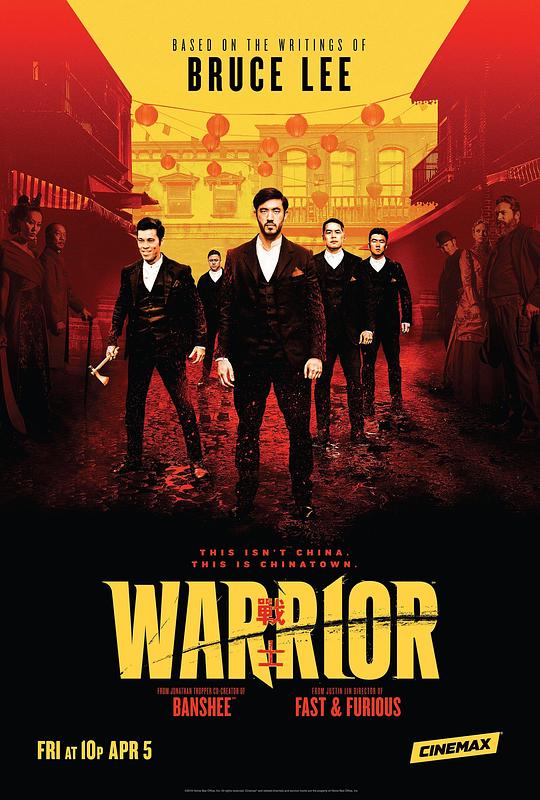 [BT下载][战士 第一季][全10集][WEB-MKV/18.75G][无字片源][1080P][Netflix][流媒体][LelveTV]-影音屋