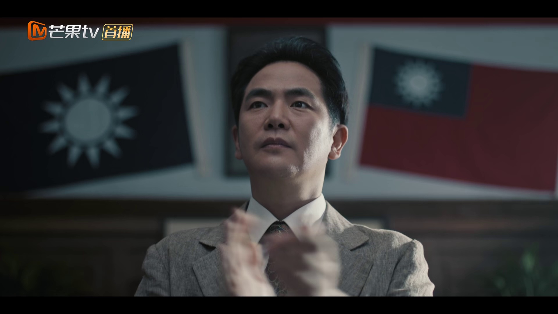 图片[5]-[BT下载][问苍茫][全32集][WEB-MKV/16.01G][国语配音/中文字幕][1080P][H265][流媒体][BlackTV]-影音屋