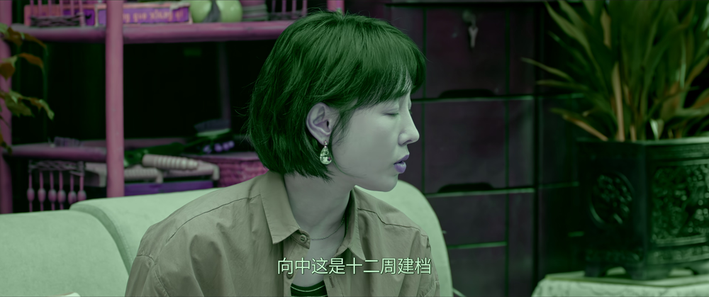 图片[7]-[BT下载][好团圆][全36集][WEB-MKV/141.35G][国语配音/中文字幕][4K-2160P][杜比视界版本][H265][流媒体][P-影音屋