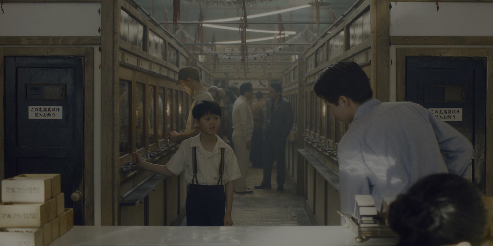 图片[5]-[BT下载][弹子球游戏.第二季][全08集][WEB-MKV/74.24G][简繁英字幕][4K-2160P][HDR版本][H265][流媒体][Par-影音屋