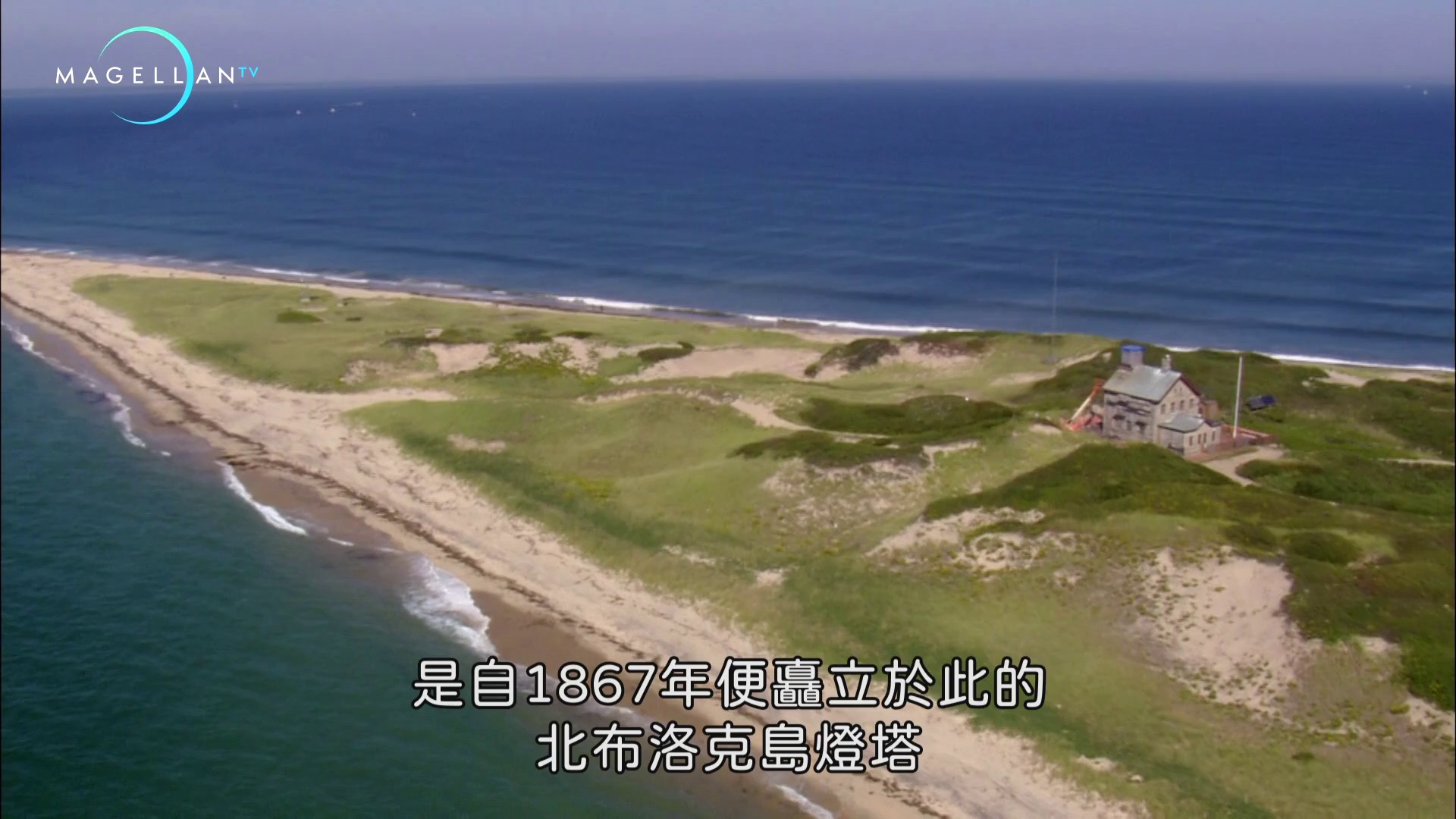图片[4]-[BT下载][鸟瞰世界.第七季][全14集][WEB-MKV/20.32G][中文字幕][1080P][流媒体][ZerTV]-影音屋