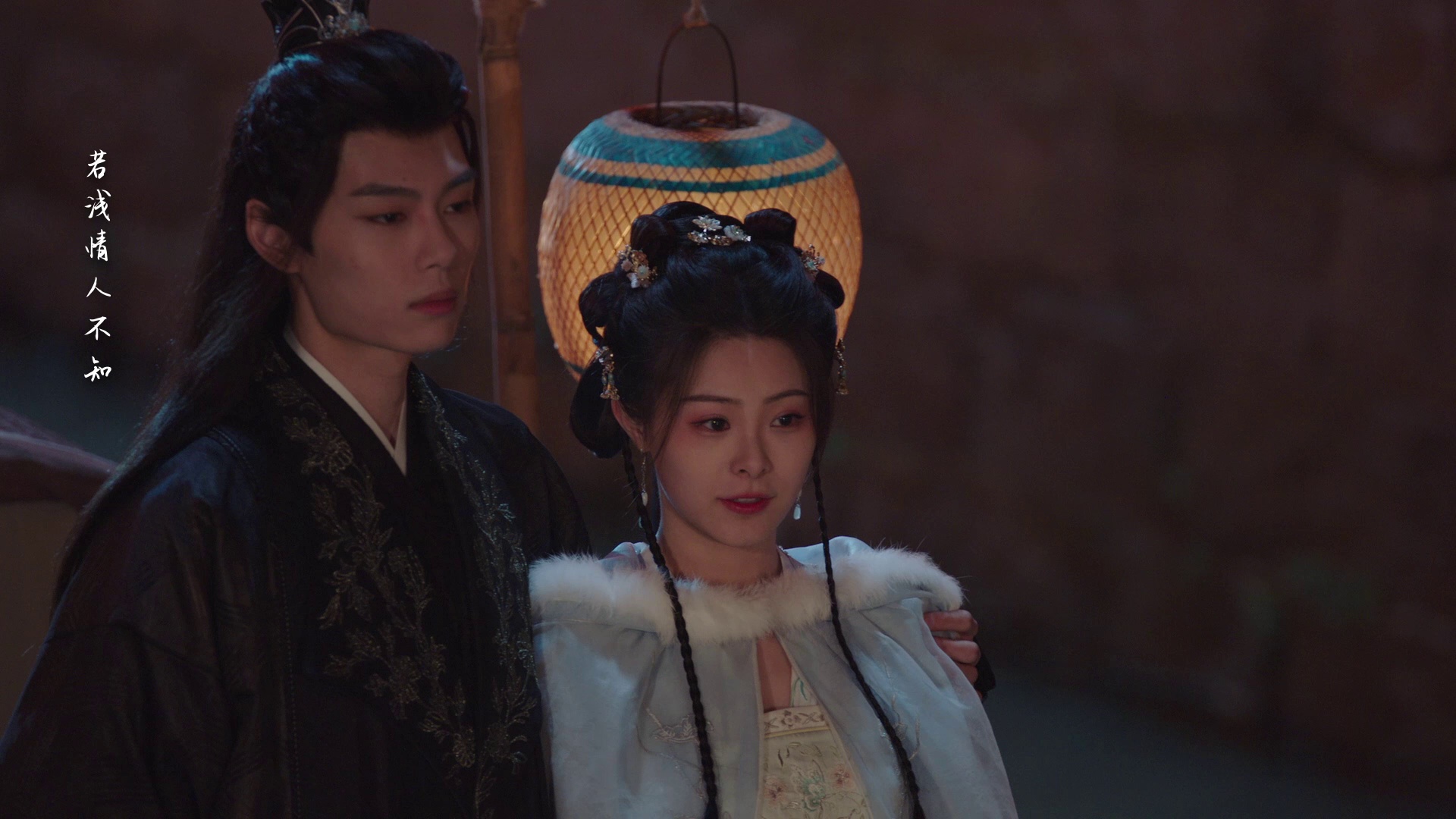图片[8]-[BT下载][千般相思][全24集][WEB-MKV/11.15G][国语配音/中文字幕][1080P][流媒体][ZeroTV.mkv]-影音屋