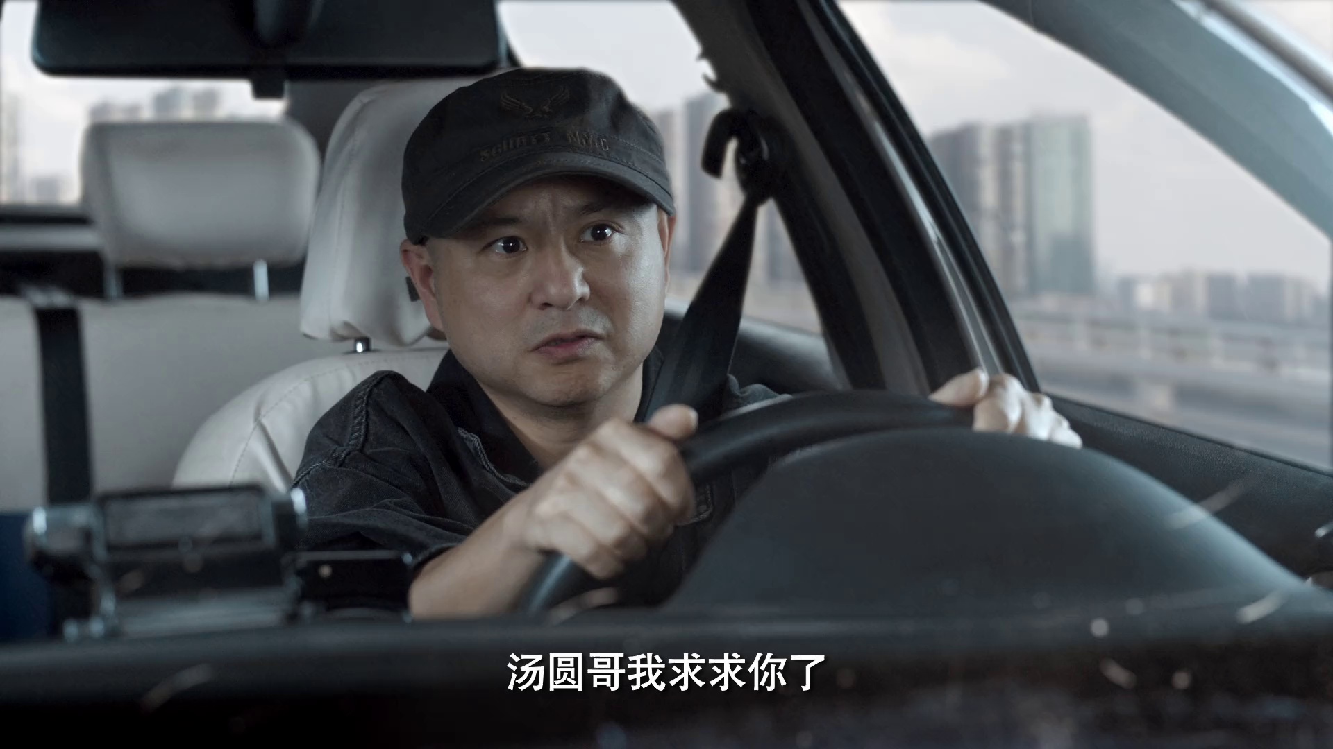 图片[7]-[BT下载][离歌][全24集][WEB-MKV/10.35G][国语配音/中文字幕][1080P][流媒体][LelveTV]-影音屋