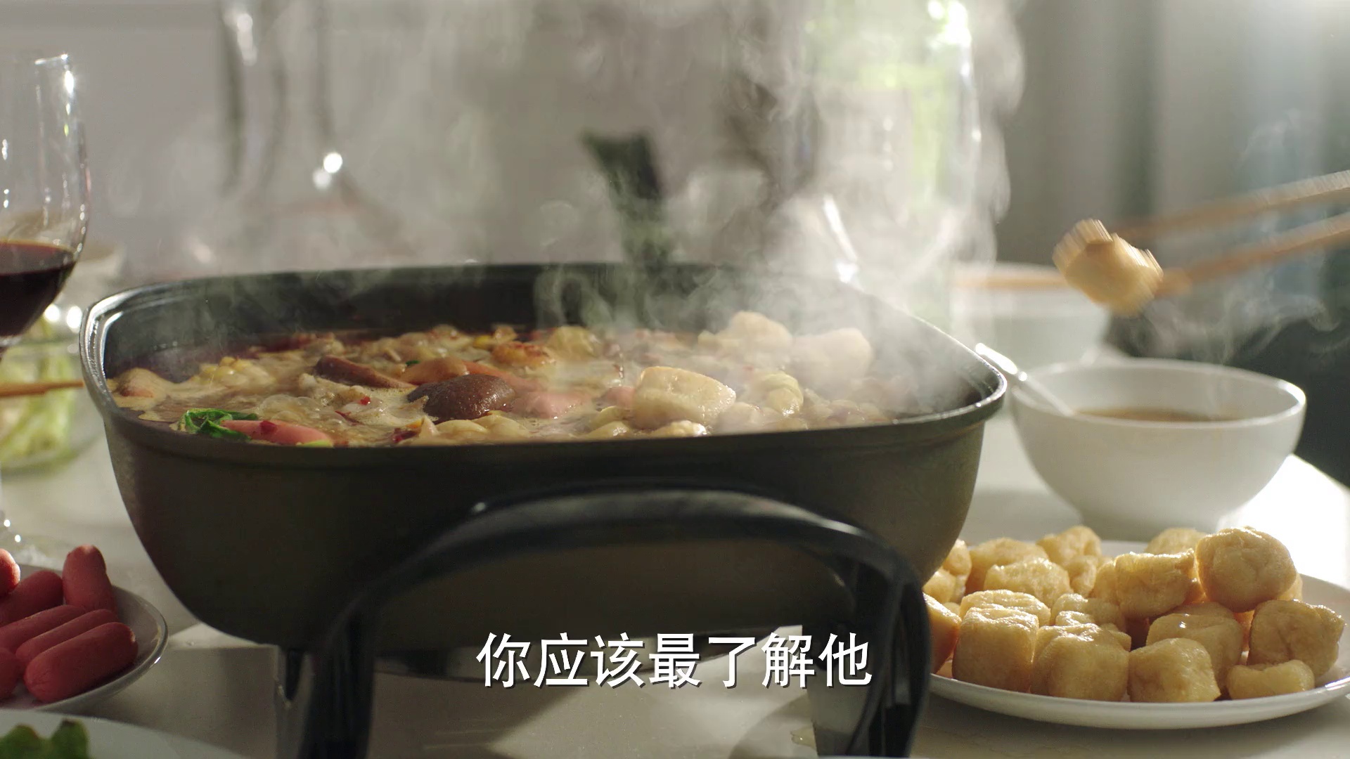 图片[4]-[BT下载][不负时光][全38集][WEB-MKV/19.84G][国语配音/中文字幕][1080P][流媒体][LelveTV]-影音屋