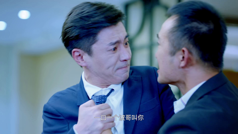 图片[7]-[BT下载][主妇的战争][全23集][WEB-MP4/3.73G][国语配音/中文字幕][4K-2160P][H265][流媒体][LelveTV]-影音屋