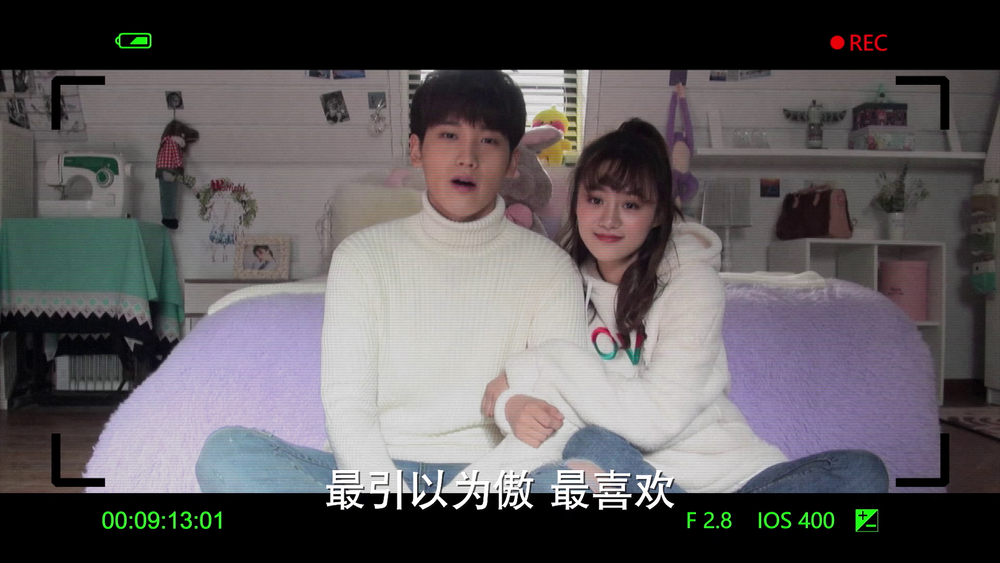 图片[8]-[BT下载][不负时光][全38集][WEB-MKV/43.99G][国语配音/中文字幕][4K-2160P][H265][流媒体][LelveTV]-影音屋