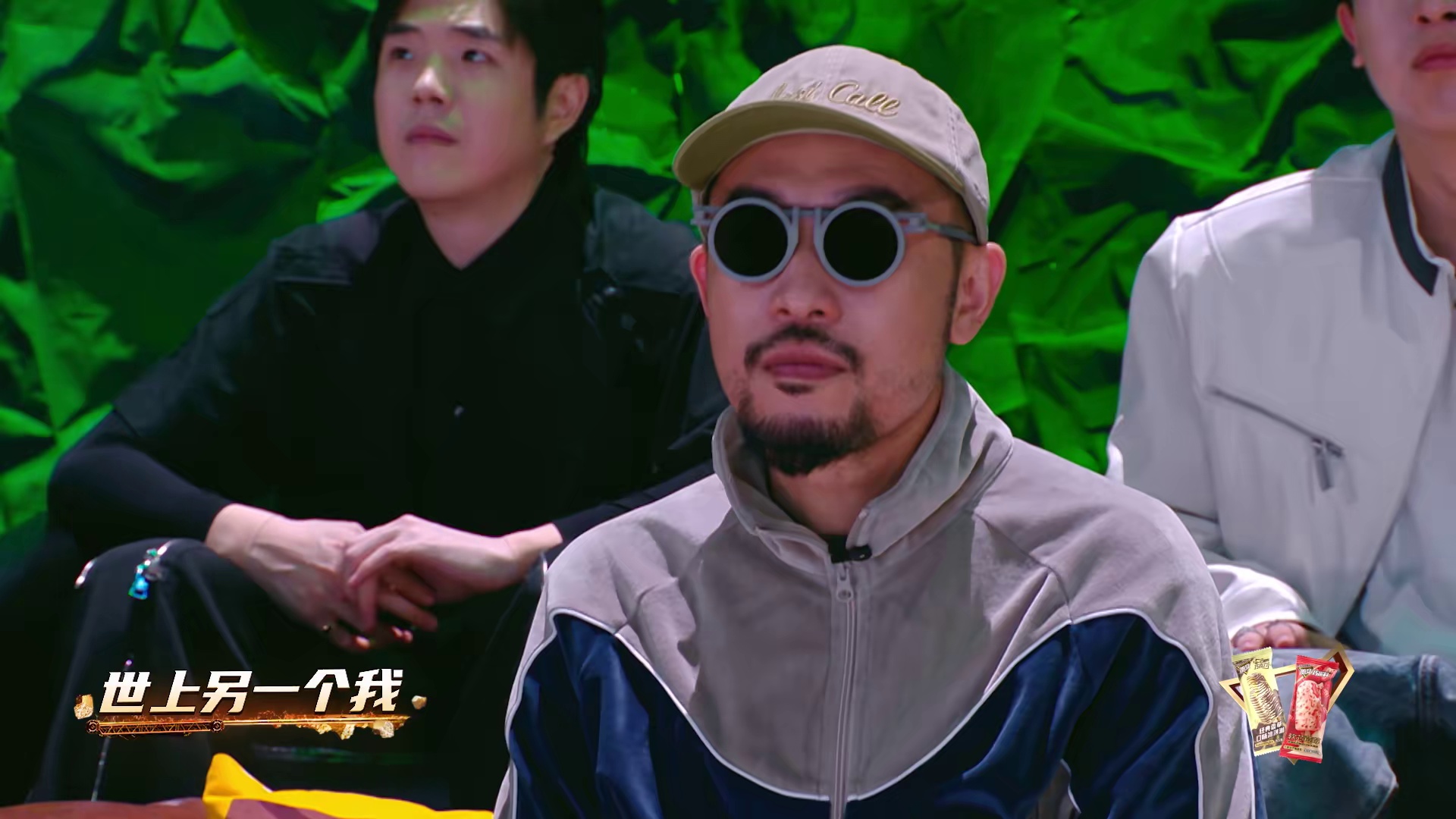 图片[5]-[BT下载][新说唱2024][全12集][WEB-MKV/38.94G][国语配音/中文字幕][1080P][H265][流媒体][ZeroTV]-影音屋
