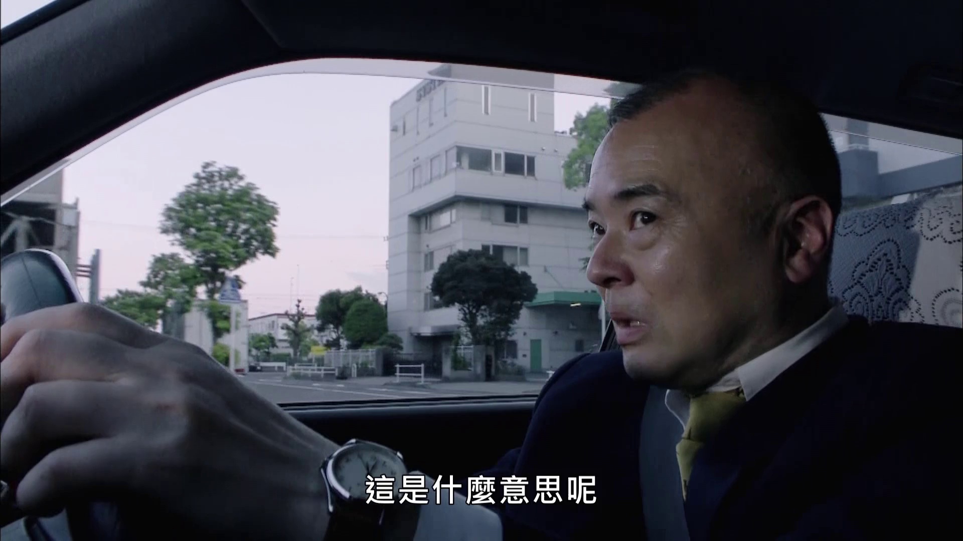 图片[5]-[BT下载][暗金丑岛君 第一季][全9集][WEB-MKV/12.34G][中文字幕][1080P][流媒体][LelveTV]-影音屋