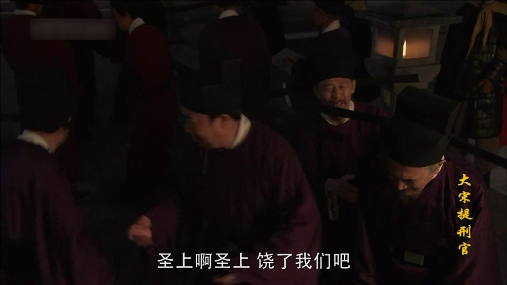 图片[6]-[BT下载][大宋提刑官][全52集][WEB-MP4/73.96G][中文字幕][4K-2160P][H265][流媒体][GreenTV]-影音屋