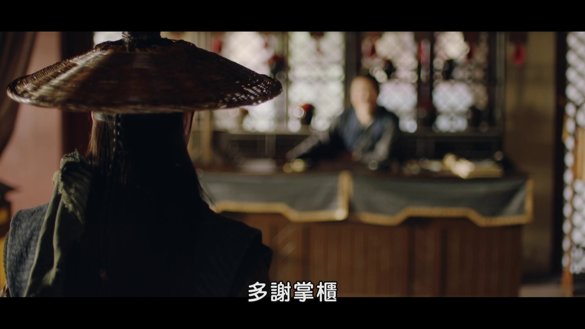 图片[6]-[BT下载][皎月流火][短剧][全24集][WEB-MKV/6.67G][国语配音/中文字幕][1080P][流媒体][ParkTV]-影音屋