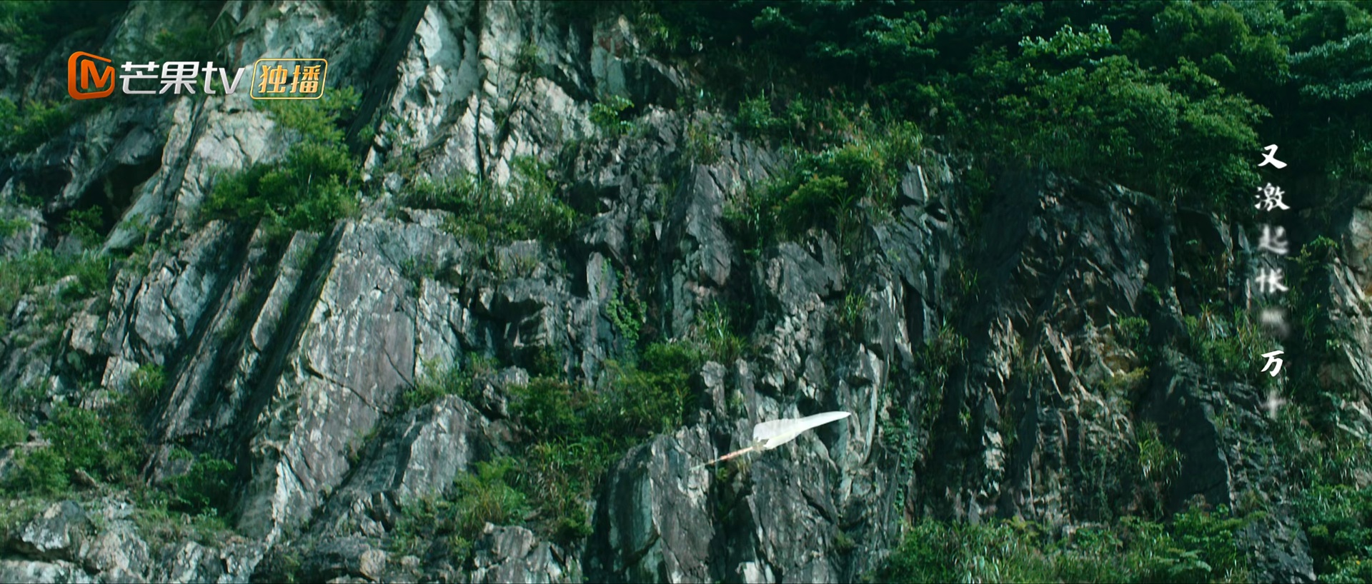 图片[6]-[BT下载][一梦如故][全18集][WEB-MP4/3.60G][国语配音/中文字幕][1080P][H265][流媒体][ZeroTV]-影音屋