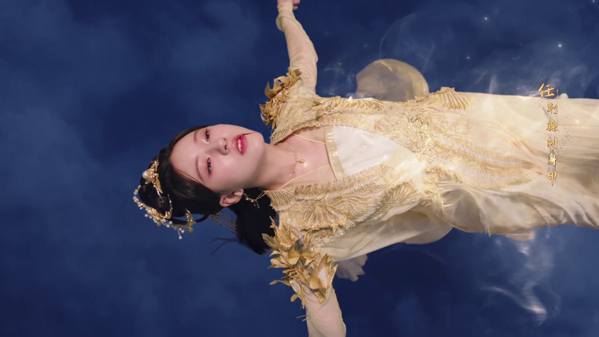 图片[4]-[BT下载][神隐][全40集][WEB-MKV/29.74G][国语音轨/简繁英字幕][1080P][流媒体][BlackTV]-影音屋