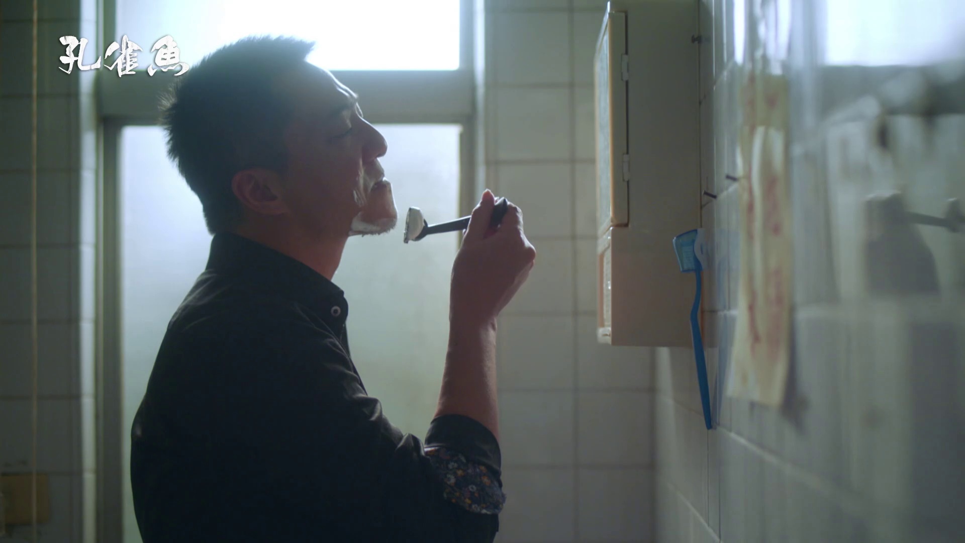 图片[6]-[BT下载][孔雀鱼][全8集][WEB-MKV/9.79G][中文字幕][1080P][流媒体][ZeroTV]-影音屋