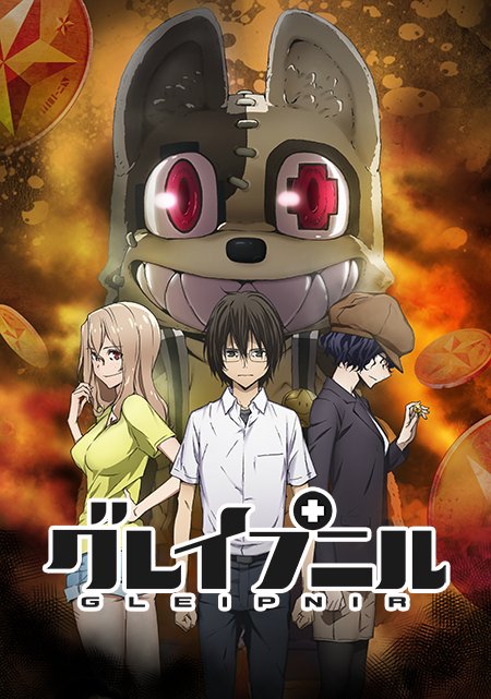 [BT下载][格莱普尼尔][全13集][WEB-MP4/9.74G][中文字幕][1080P][流媒体][Xunlei]-影音屋