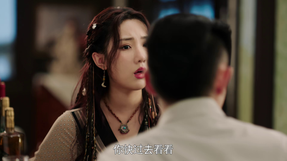图片[5]-[BT下载][号外！号外！][全24集][WEB-MKV/5.11G][国语配音/中文字幕][4K-2160P][H265][流媒体][ZeroTV]-影音屋