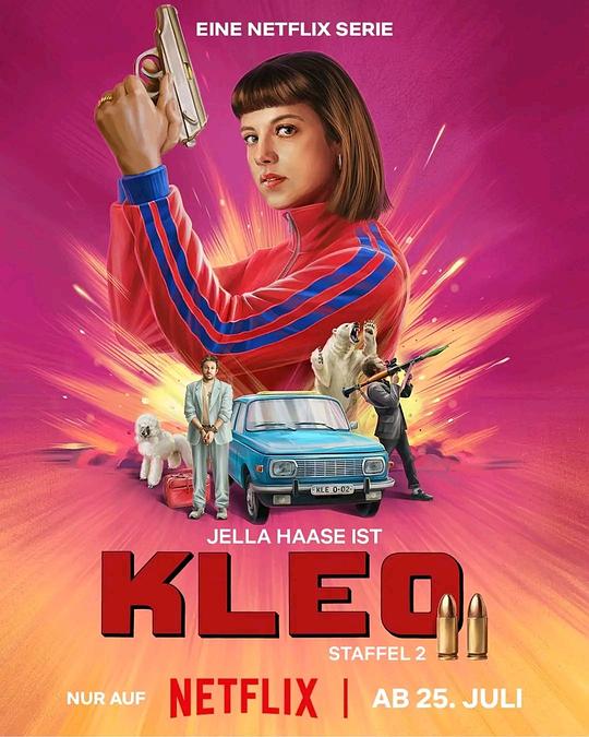 [BT下载][克丽欧的红色复仇 第二季][全6集][WEB-MKV/15.79G][简繁英字幕][1080P][Netflix][流媒体][BlackTV]-影音屋