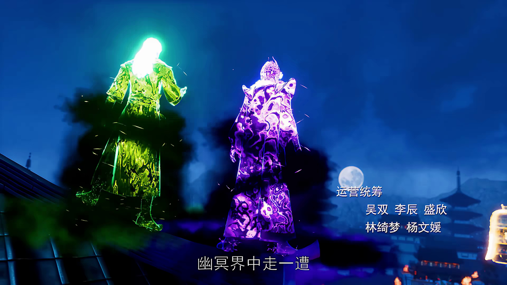 图片[3]-[BT下载][武神主宰][全160集][WEB-MP4/46.76G][国语配音/中文字幕][4K-2160P][H265][流媒体][ZeroTV]-影音屋
