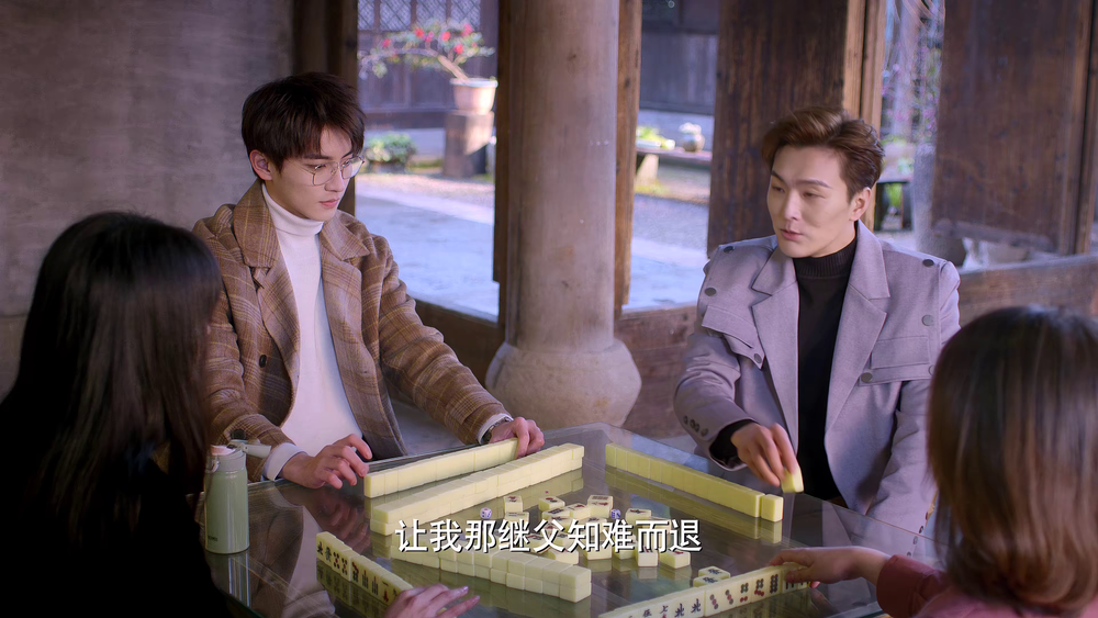 图片[3]-[BT下载][最食人间烟火色][全23集][WEB-MKV/45.98G][国语配音/中文字幕][4K-2160P][60帧率][H265][流媒体][LelveTV]-影音屋