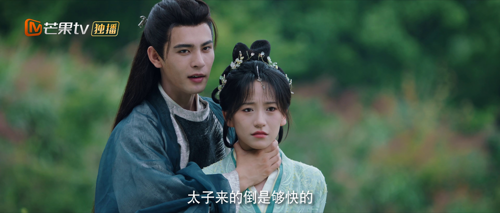 图片[5]-[BT下载][一梦如故][全18集][WEB-MP4/7.65G][国语配音/中文字幕][4K-2160P][H265][流媒体][ZeroTV]-影音屋