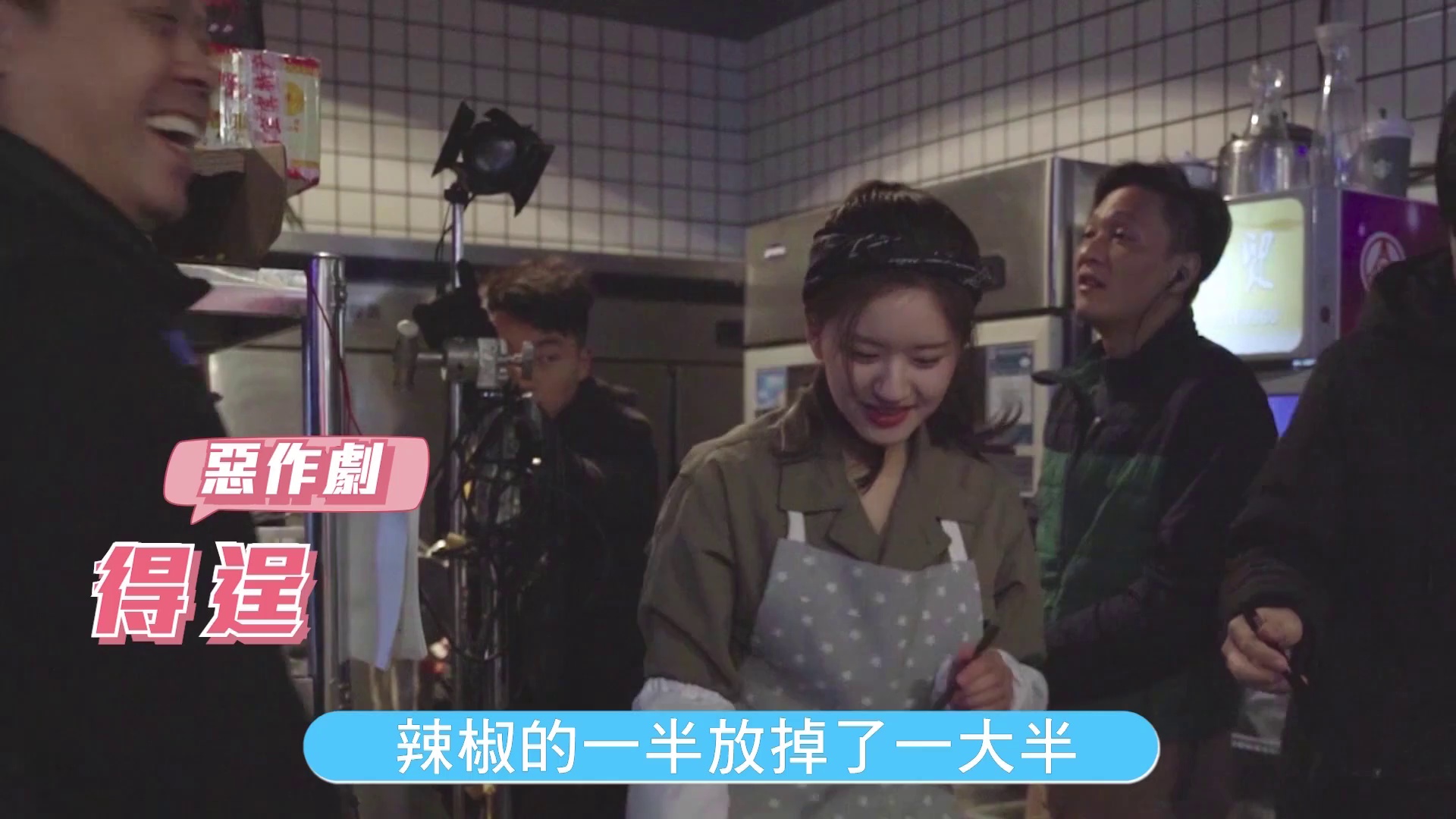 图片[4]-[BT下载][我，喜欢你][全25集][WEB-MKV/42.67G][国语配音/中文字幕][1080P][流媒体][LelveTV]-影音屋