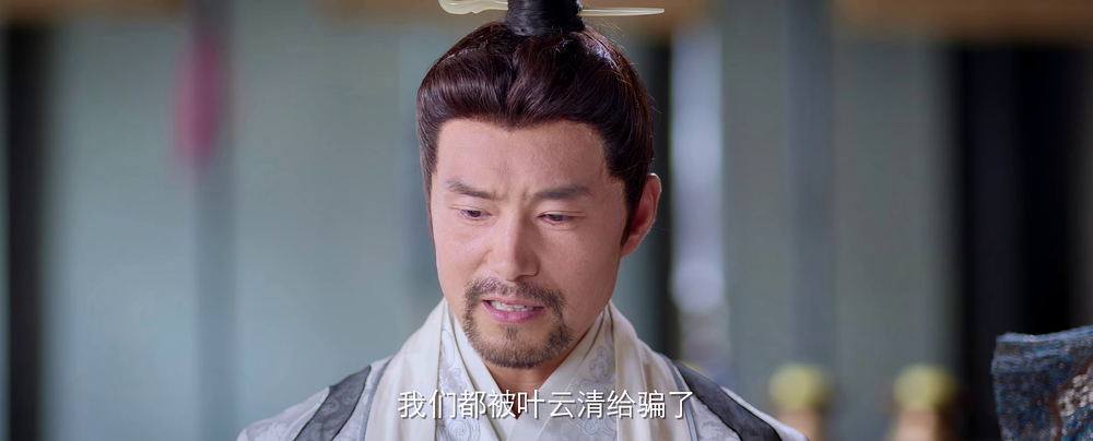图片[6]-[BT下载][掌柜哥哥你走开][全24集][WEB-MKV/29.48G][国语配音/中文字幕][4K-2160P][60帧率][H265][流媒体][LelveTV]-影音屋