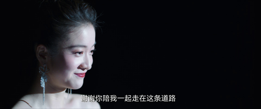 图片[8]-[BT下载][墨白][全24集][WEB-MKV/107.39G][国语配音/中文字幕][4K-2160P][H265][流媒体][LelveTV]-影音屋