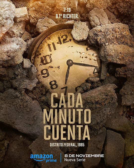 [BT下载][Cada Minuto Cuenta][全10集][WEB-MKV/37.21G][简繁英字幕][4K-2160P][H265][流媒体][ZeroTV]-影音屋