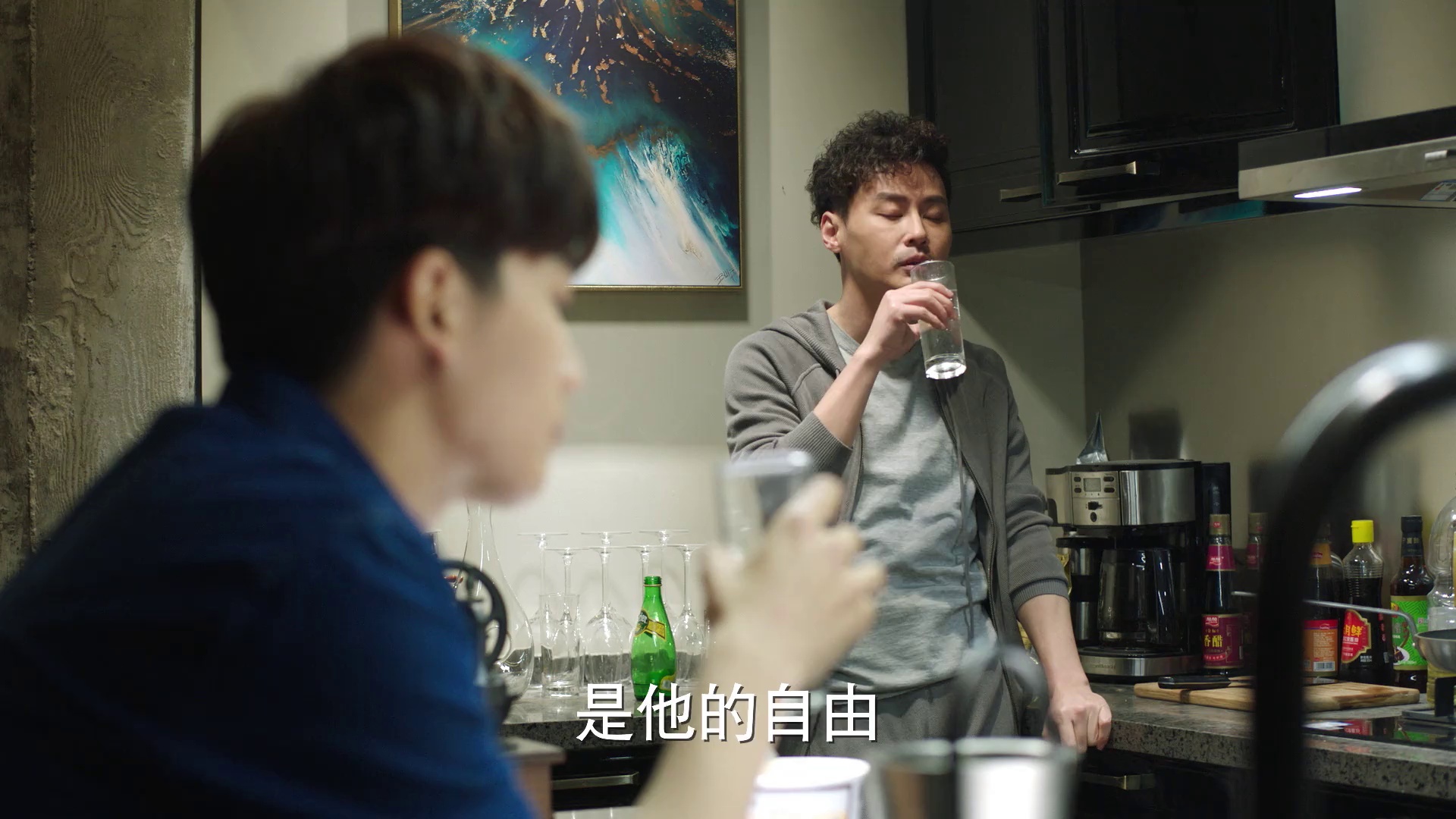 图片[5]-[BT下载][不负时光][全38集][WEB-MKV/19.84G][国语配音/中文字幕][1080P][流媒体][LelveTV]-影音屋
