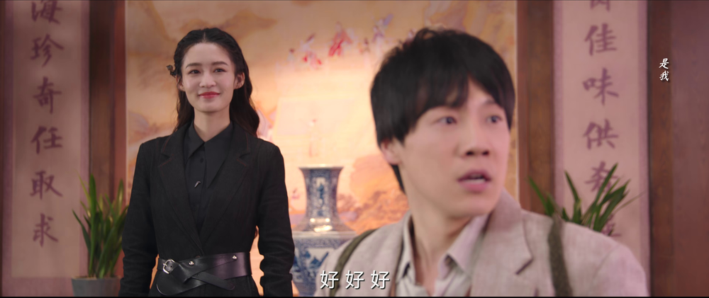 图片[8]-[BT下载][请君][全36集][WEB-MKV/60.69G][国语配音/中文字幕][4K-2160P][H265][流媒体][LelveTV]-影音屋