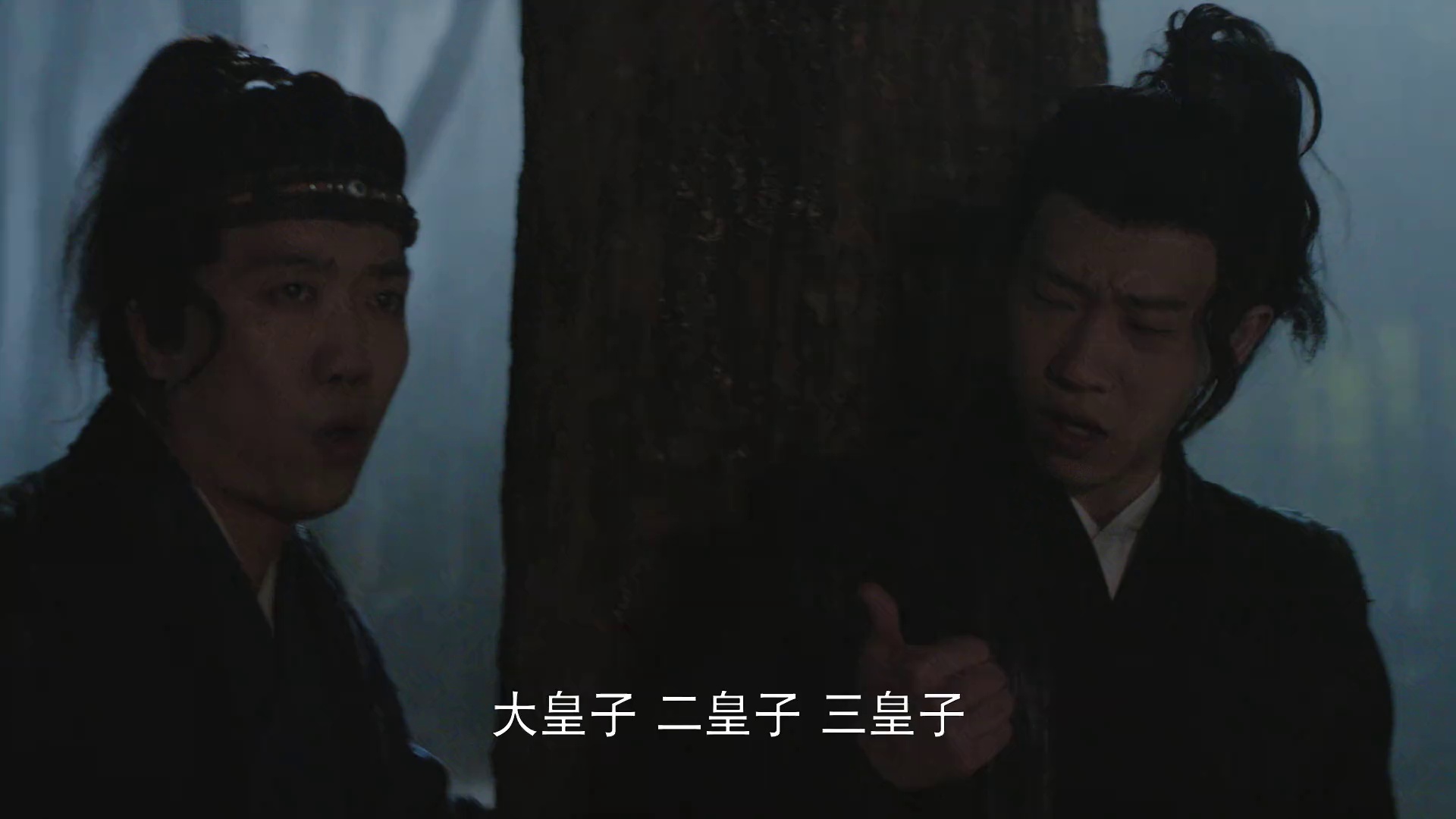 图片[8]-[BT下载][公主变形记][全18集][WEB-MKV/3.98G][国语配音/中文字幕][1080P][流媒体][LelveTV]-影音屋