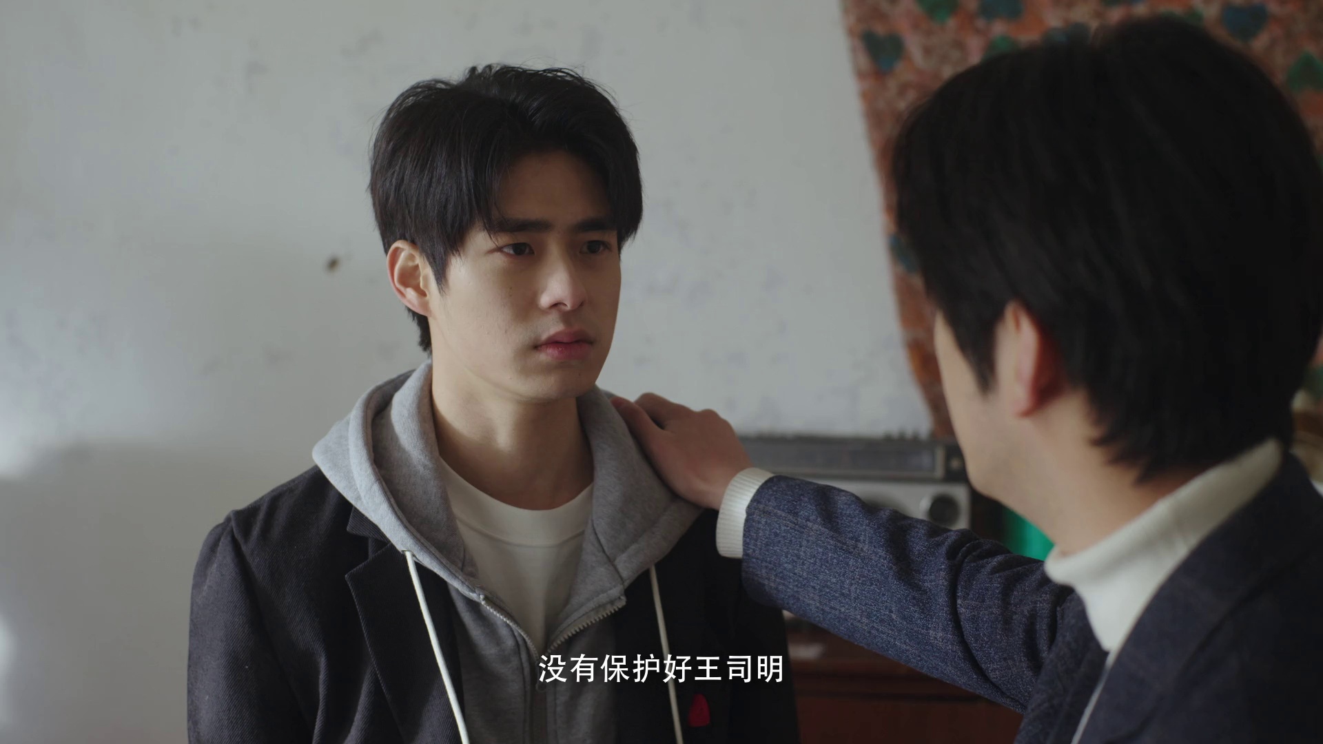 图片[4]-[BT下载][狂飙人生][短剧][全23集][WEB-MKV/4.04G][国语配音/中文字幕][1080P][流媒体][ParkTV]-影音屋
