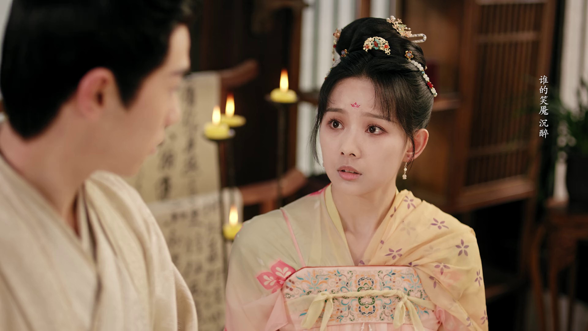 图片[7]-[BT下载][与君重逢初见时][短剧][全24集][WEB-MKV/3.33G][中文字幕][1080P][流媒体][ZeroTV]-影音屋
