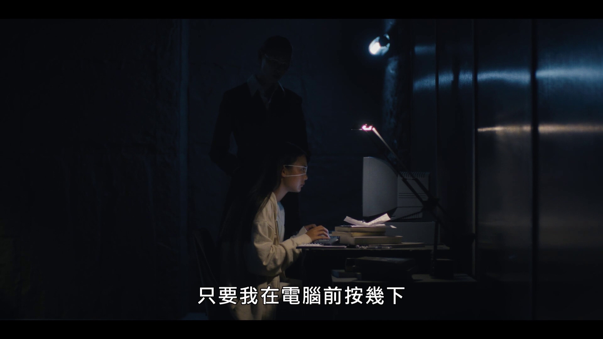 图片[6]-[BT下载][那年盛夏 我们绽放如花][全15集][WEB-MKV/37.79G][中文字幕][1080P][流媒体][LelveTV]-影音屋