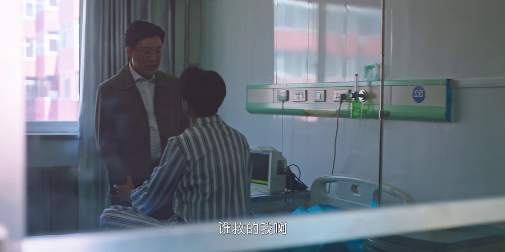 图片[5]-[BT下载][嗨1995][短剧][全35集][WEB-MKV/13.27G][国语配音/中文字幕][4K-2160P][H265][流媒体][ParkTV]-影音屋