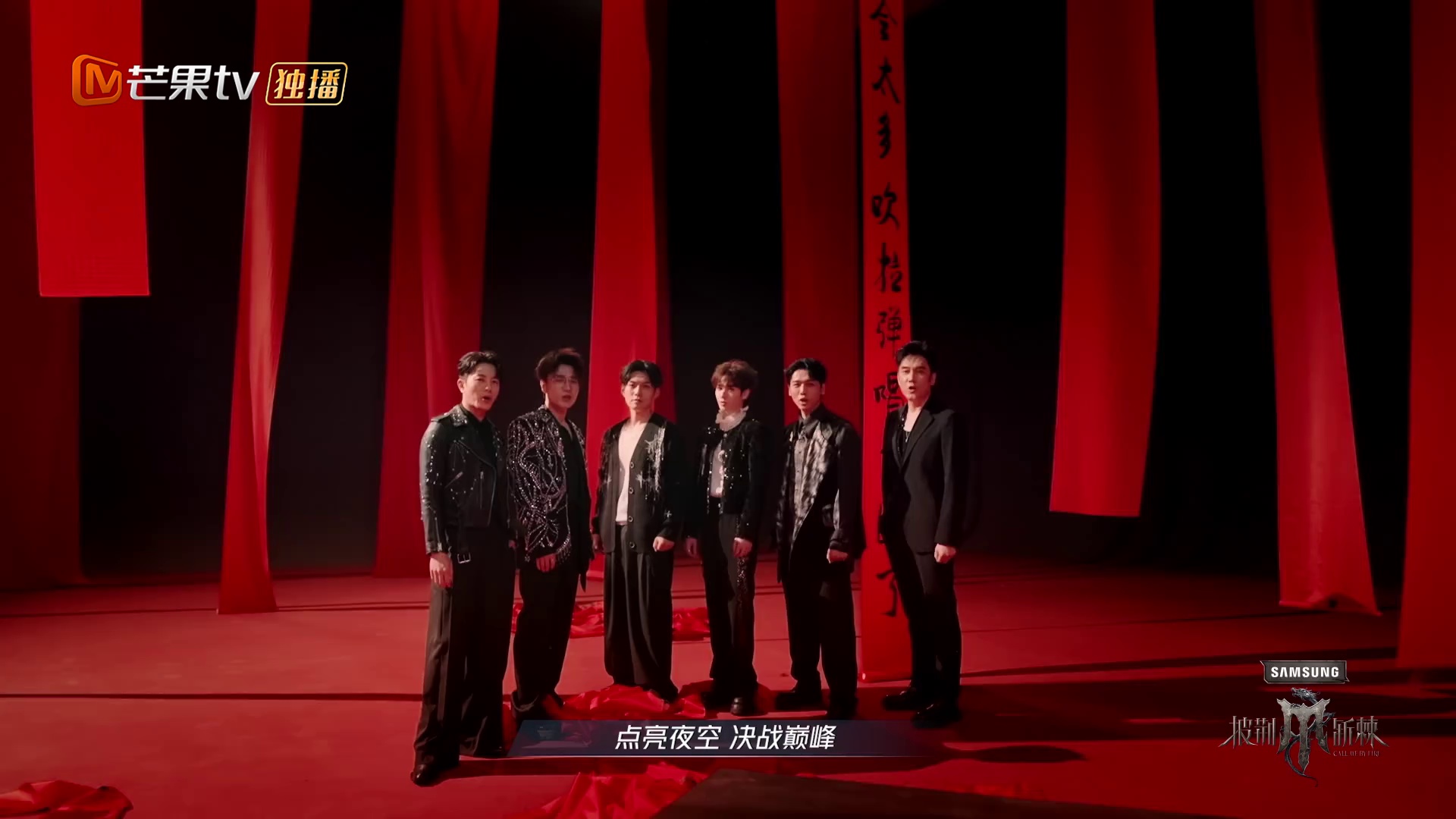 图片[6]-[BT下载][披荆斩棘 第四季][全19集][WEB-MP4/42.38G][国语配音/中文字幕][1080P][流媒体][LelveTV]-影音屋