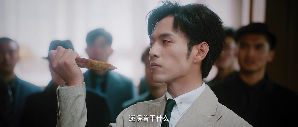 图片[5]-[BT下载][乘龙赘婿][短剧][全24集][WEB-MKV/3.24G][国语配音/中文字幕][4K-2160P][H265][流媒体][ZeroTV]-影音屋