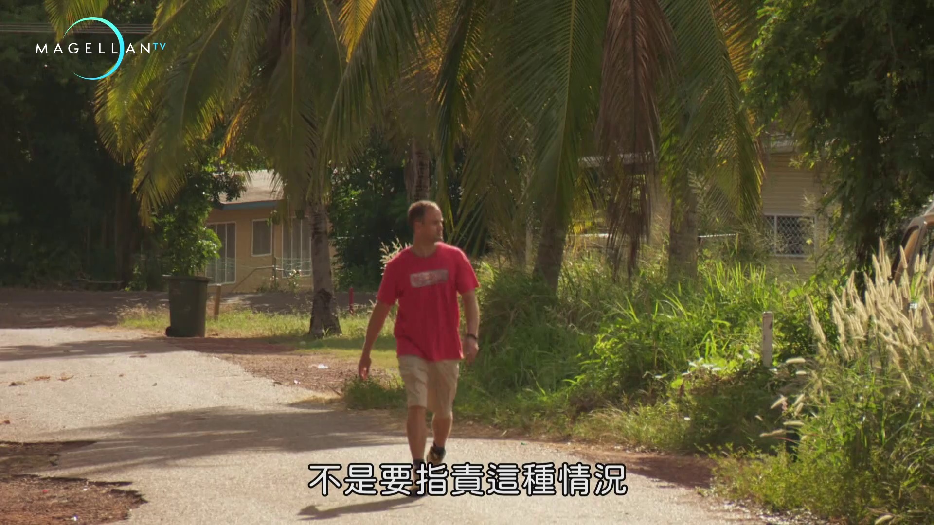 图片[3]-[BT下载][旅游狂人][全11集][WEB-MKV/26.77G][中文字幕][1080P][流媒体][ZerTV]-影音屋