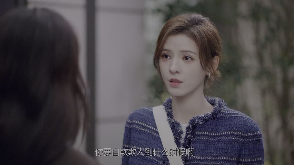 图片[6]-[BT下载][你的谎言也动听][全36集][WEB-MKV/142.48G][国语配音/中文字幕][4K-2160P][HDR版本][H265][流媒体-影音屋