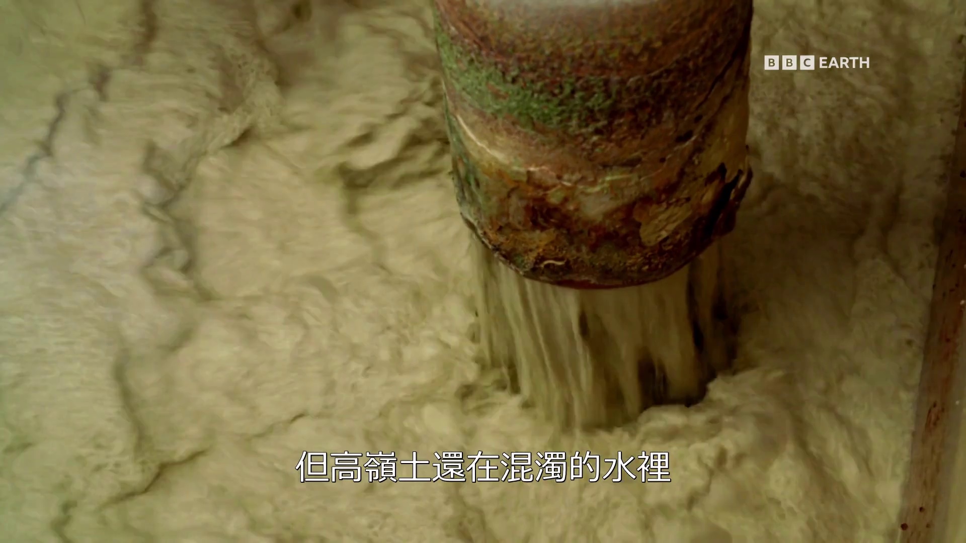 图片[3]-[BT下载][造物工厂.第八季][全10集][WEB-MKV/28.75G][中文字幕][1080P][流媒体][ZerTV]-影音屋