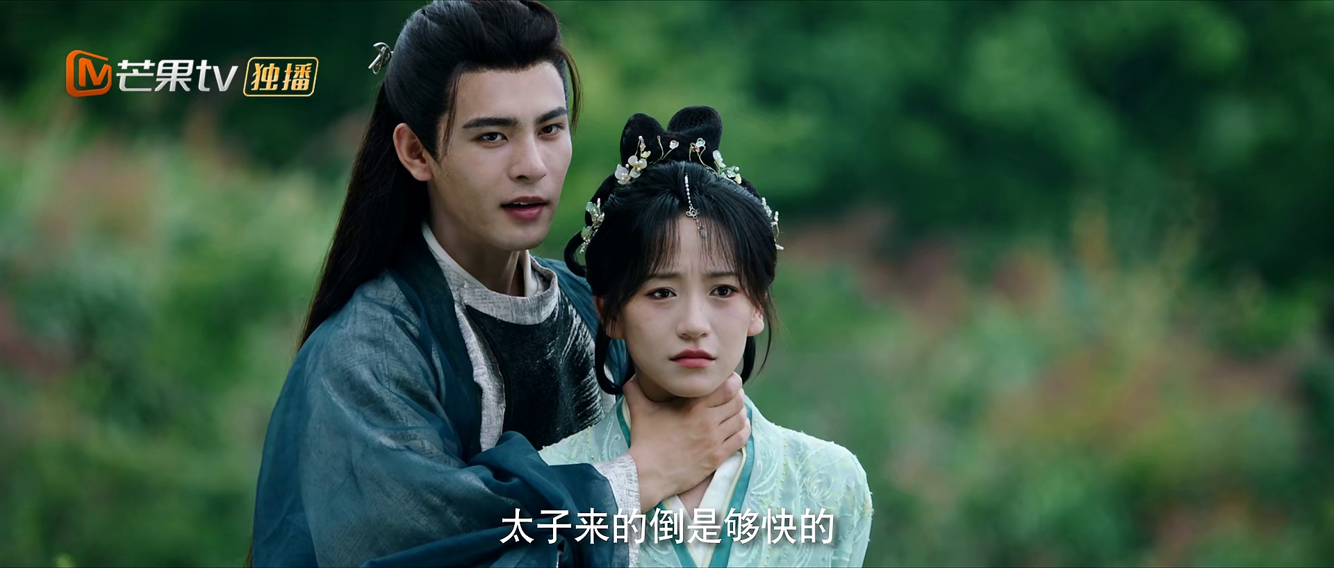 图片[5]-[BT下载][一梦如故][全18集][WEB-MP4/3.60G][国语配音/中文字幕][1080P][H265][流媒体][ZeroTV]-影音屋