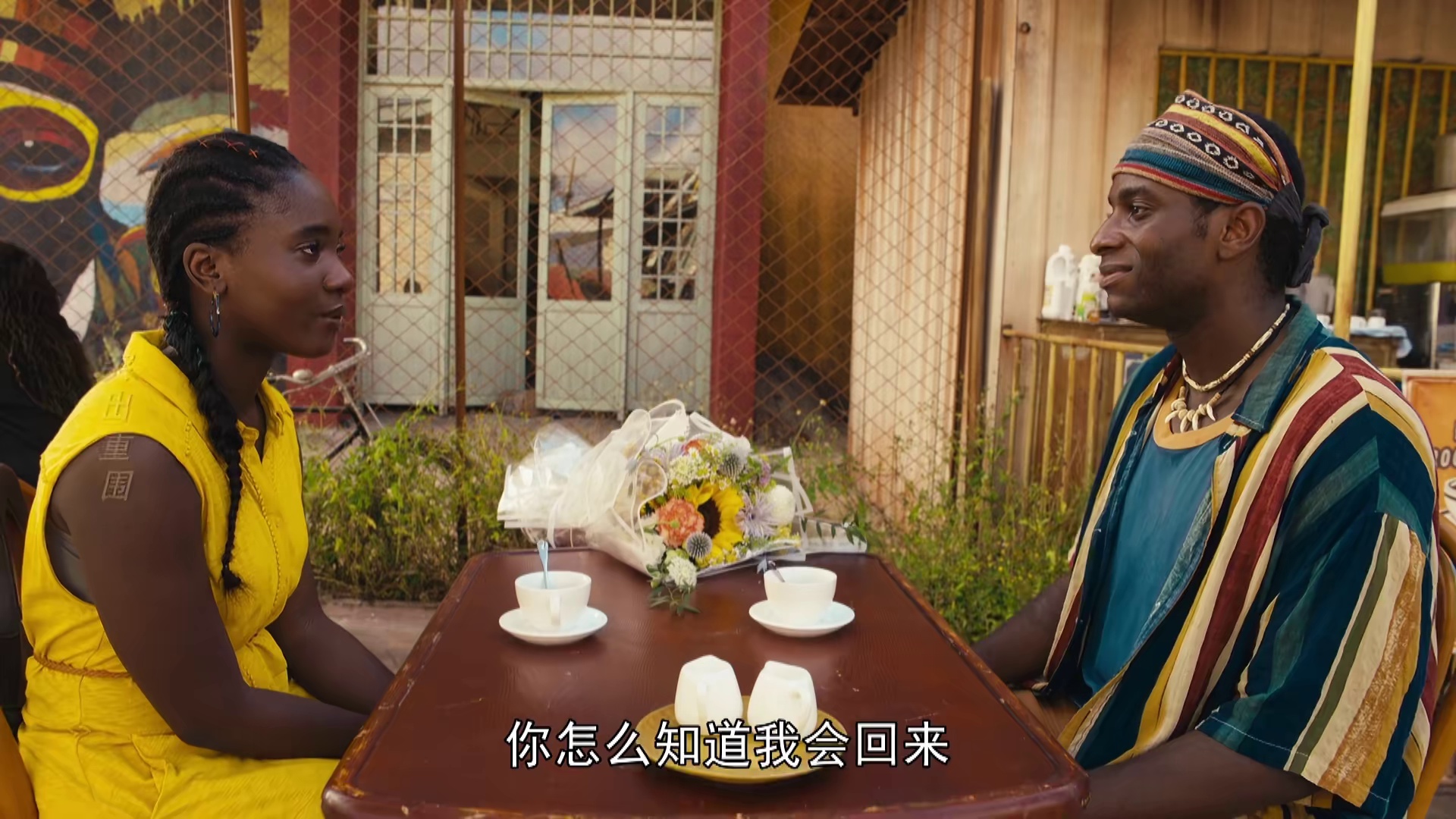 图片[4]-[BT下载][幸福草][全24集][WEB-MKV/8.70G][国语配音/中文字幕][1080P][H265][流媒体][ZeroTV]-影音屋