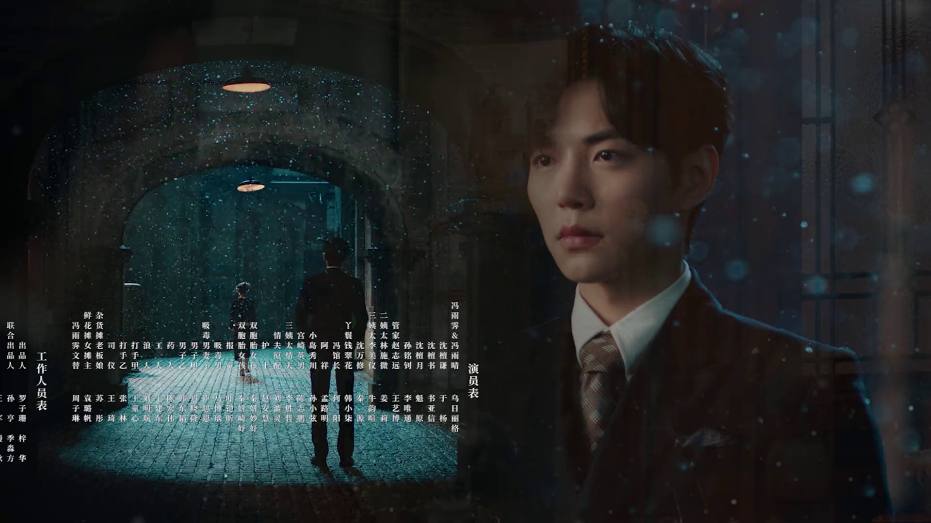 图片[8]-[BT下载][初嫁][全24集][WEB-MKV/4.76G][国语配音/中文字幕][1080P][流媒体][ParkTV]-影音屋