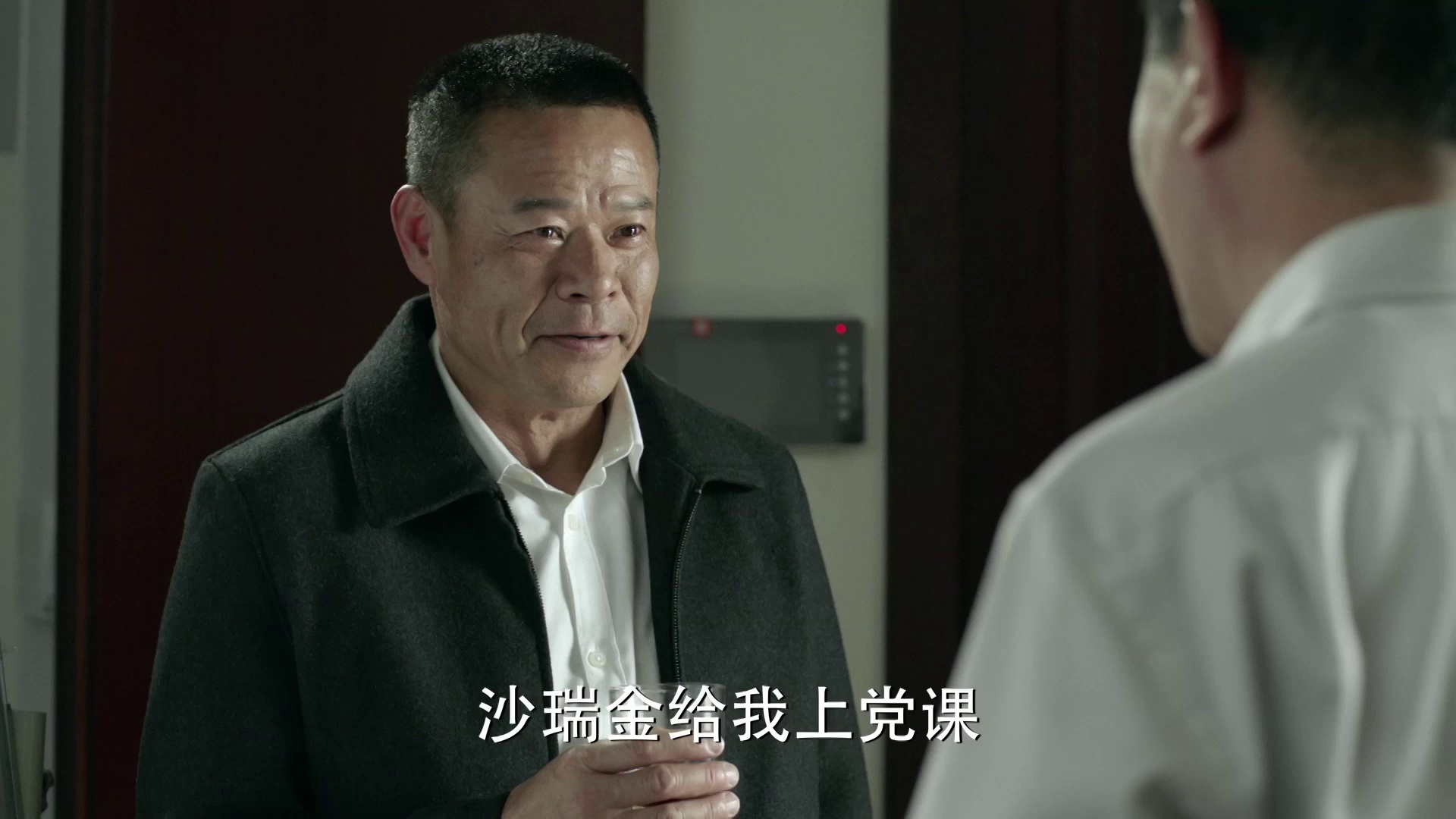 图片[6]-[BT下载][人民的名义][全52集][WEB-MP4/110.63G][中文字幕][1080P][流媒体][GreenTV]-影音屋